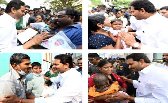 Rajahmundry: AP Samaritan Chief Minister At Work Again, Helps Families in Distress - Sakshi Post