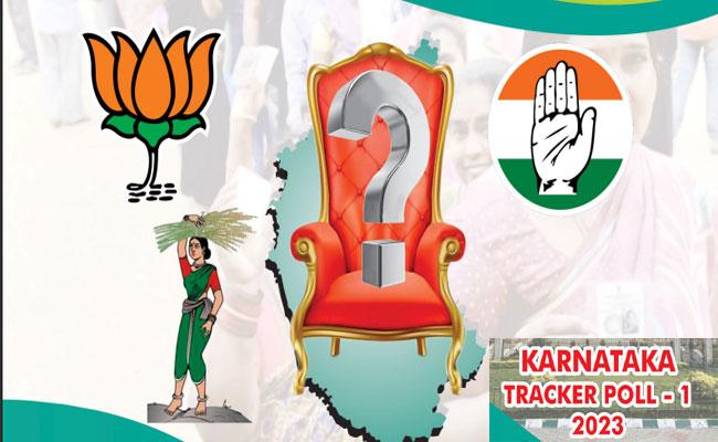 Karnataka Elections 2023: 1st Tracker Poll By South First And Peoples Pulse – Cicero - Sakshi Post