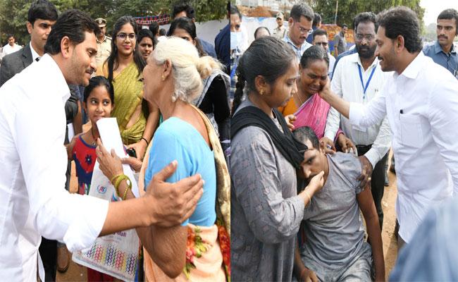 Yalamanchili: AP CM YS Jagan Helps Families In Distress - Sakshi Post