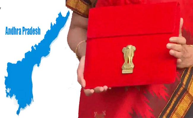 AP Expectations On Union Budget 2023 - Sakshi Post