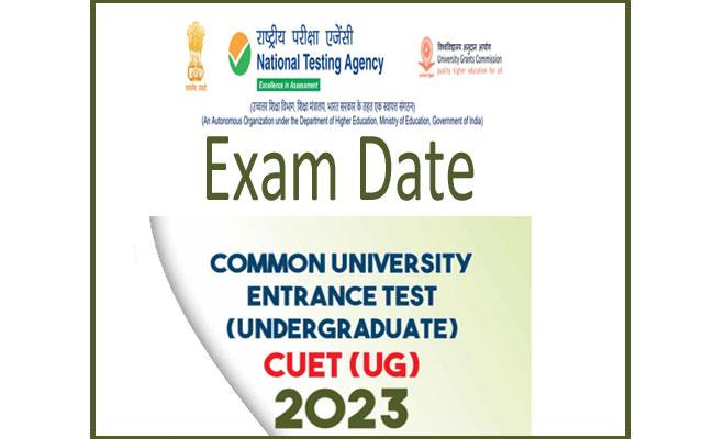 National Testing Agency to conduct CUET UG 2023 from May 21 - Sakshi Post