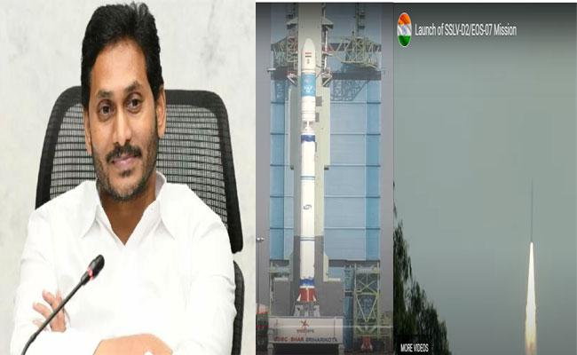 SSLV's second developmental flight with three satellites lifts off from Sriharikota                    - Sakshi Post