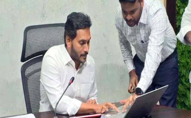 ysr kalyanamasthu amount release date - Sakshi Post
