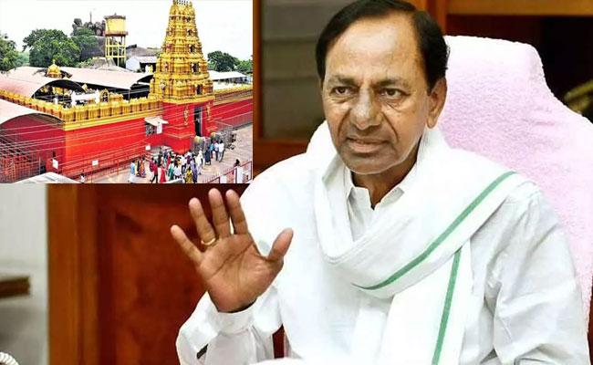 CM KCR’s Kondagattu Visit postponed to Wednesday - Sakshi Post