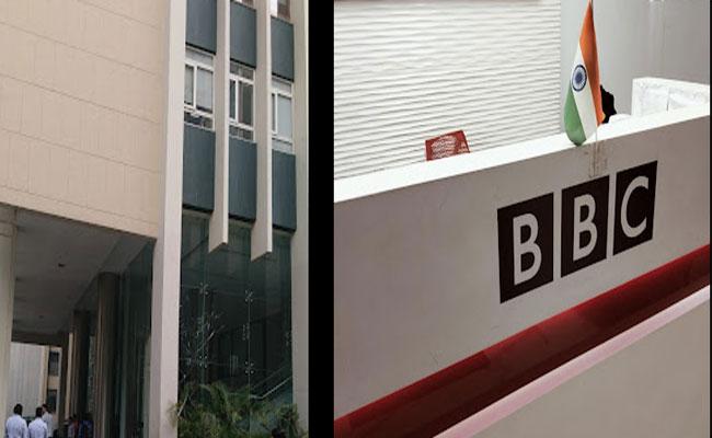 IT Raids On BBC Delhi and Mumbai Offices - Sakshi Post