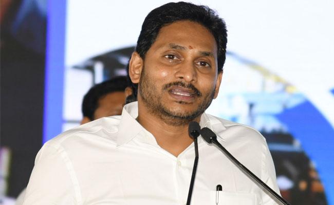 Kadapa Steel Plant Long Cherished Dream Of The People: AP CM YS Jagan - Sakshi Post