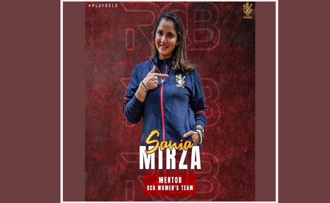 Sania Mirza to mentor RCB in WPL - Sakshi Post