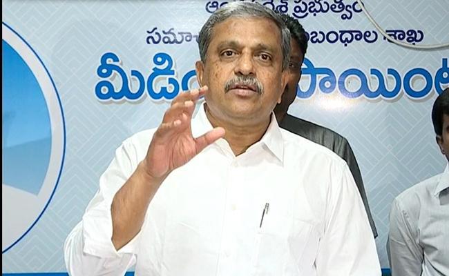 Sajjala Ramakrishna Reddy, YSRCP Gen Secy and Advisor to the AP Government (Public Affairs) Sajjala Ramakrishna Reddy, YSRCP Gen Secy and Advisor to the AP Government (Public Affairs) - Sakshi Post