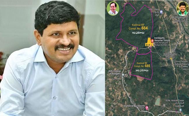 BRS MP J Santosh Kumar announces adoption of 1,000 acres forest land in Kondagattu             - Sakshi Post