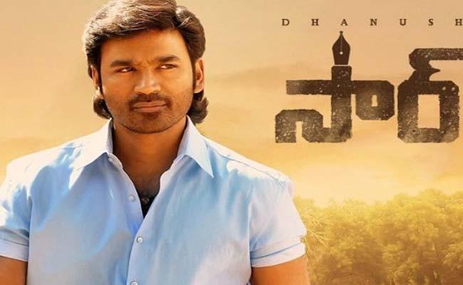 dhanush sir twitter review - Sakshi Post