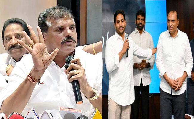 AP Minister Botsa Satyanarayana, S YSRCP Confident Of Winning North Andhra Graduates Constituency MLC Elections - Sakshi Post
