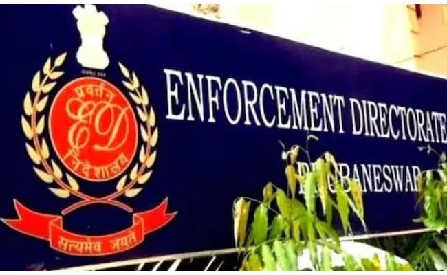 Delhi liquor Scam: ED Files 2nd Supplementary Chargesheet - Sakshi Post