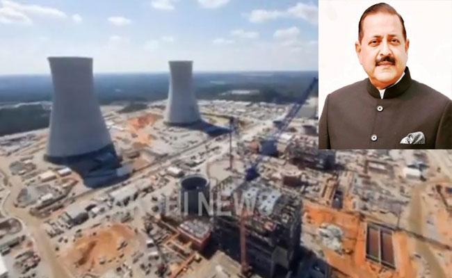 Rajya Sabha: Centre In Talks With Westinghouse For Kovvada Nuclear Plant - Sakshi Post