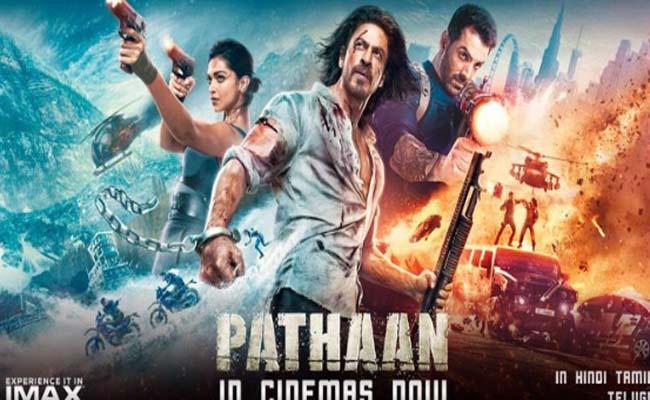 pathaan movie collection - Sakshi Post