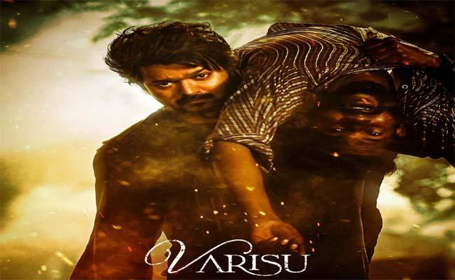 varisu box office collection worldwide - Sakshi Post
