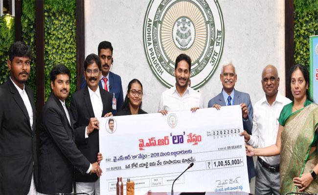 AP CM Releases YSR Law Nestham Funds For Over 2,000 Lawyers - Sakshi Post