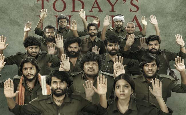 rebels of thupakulagudem movie review - Sakshi Post