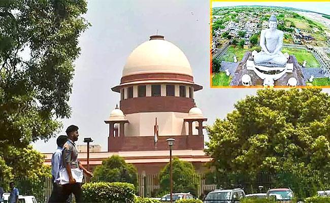 AP 3-capitals Case: Supreme Court To Hear Matter on February 23 - Sakshi Post
