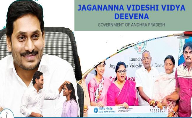Jagananna Videshi Vidya Deevena: TDP Leader Thanks AP CM For Financial Aid - Sakshi Post