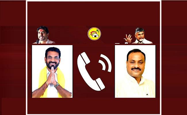 Lokesh Padayatra; Atchannaidu Call To TDP GD Nellore Leader Goes Viral Lokesh Padayatra; Atchannaidu Call To TDP GD Nellore Leader Goes Viral - Sakshi Post