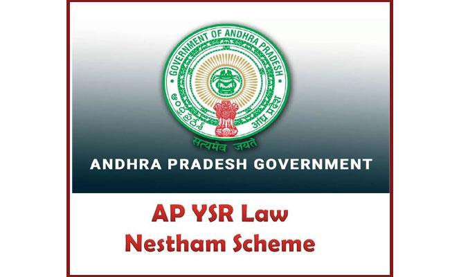 AP Govt Provides Social Security For Advocates Through YSR Law Nestham - Sakshi Post