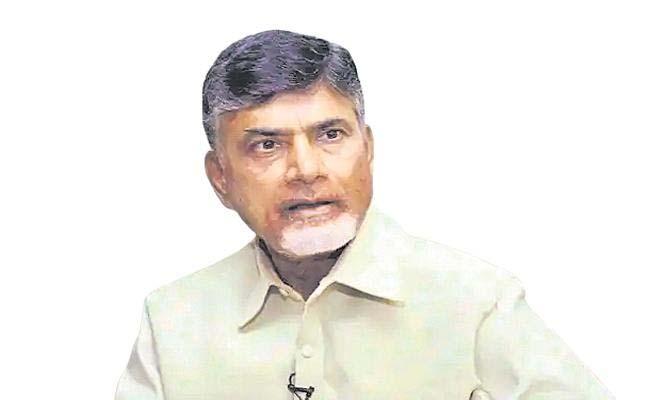 Chandrababu Scolds Local TDP Leaders - Sakshi Post