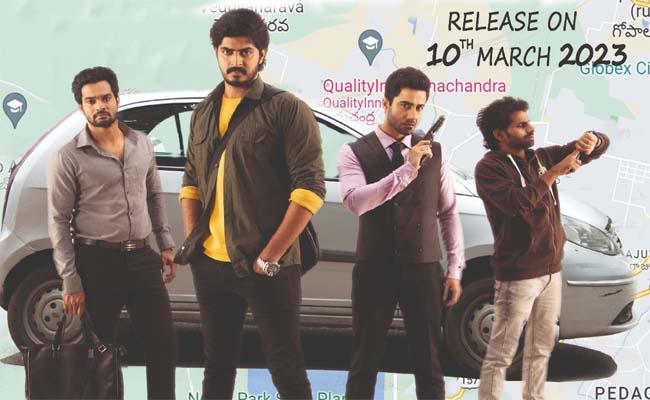  taxi 2023 review - Sakshi Post