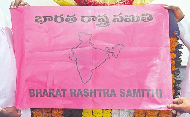 - Sakshi Post
