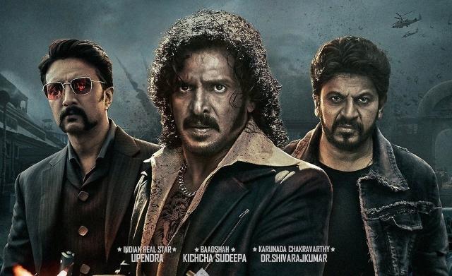 Kabzaa kannada movie review - Sakshi Post