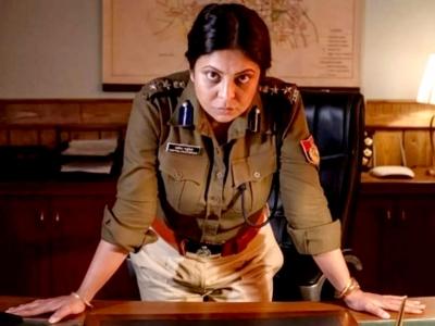 - Sakshi Post