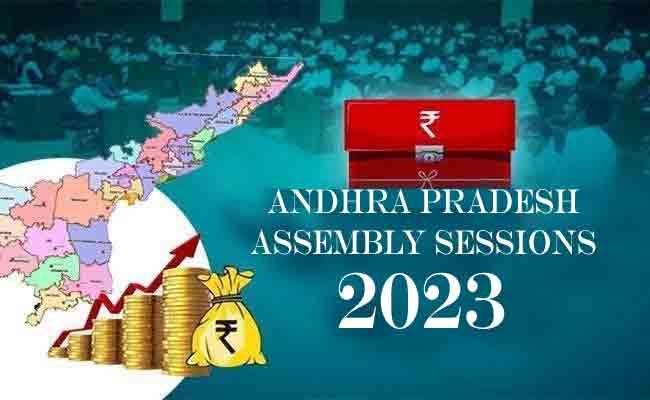 AP Assembly: House Passes 3 Bills On The Last Day of Sessions - Sakshi Post
