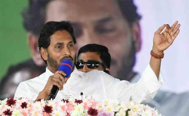 AP Self Help Groups Stand As a Role Model For The Country: CM YS Jagan - Sakshi Post