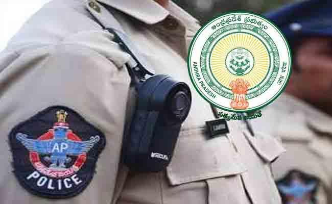AP Govt To Disburse Pending Arrears To Eluru Police Staff - Sakshi Post