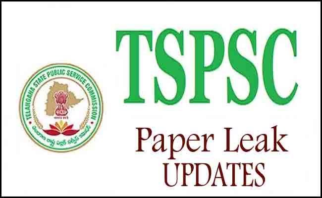 TSPSC Paper Leak Case Updates: 15 People Arrested So Far - Sakshi Post