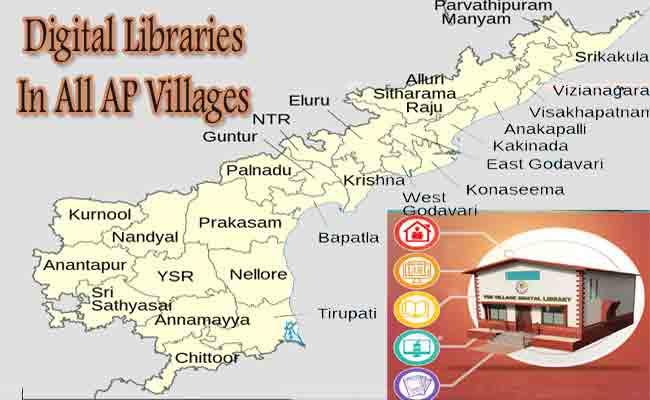 AP: 10K Digital Libraries In Every Village At Rs 450 Crore Soon:Mandapati Seshagiri Rao - Sakshi Post