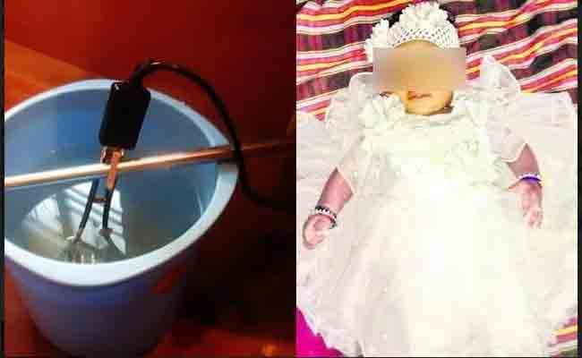Vijayawada: Baby Dies From Burns After Falling Into Bucket Of Boiling Water  - Sakshi Post