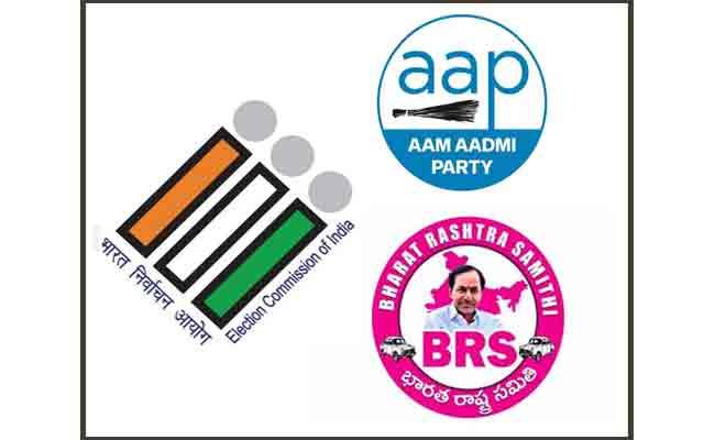 EC grants national party status to AAP; Trinamool, NCP, CPI lose tag     - Sakshi Post