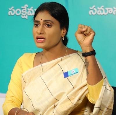  - Sakshi Post