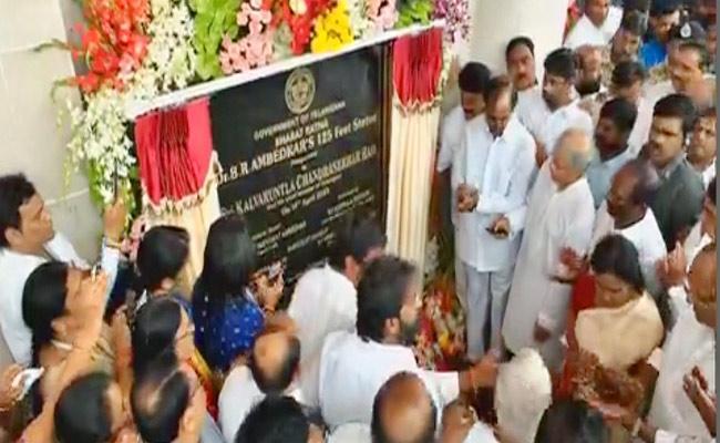 Telangana CM KCR unveils 125-ft-tall Ambedkar statue in Hyderabad, Ambedkar Grandson As Chief Guest - Sakshi Post