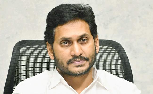 File Pic of AP CM YS Jagan Mohan Reddy AP CM YS Jagan Anantapur Trip Postponed To April 26 - Sakshi Post