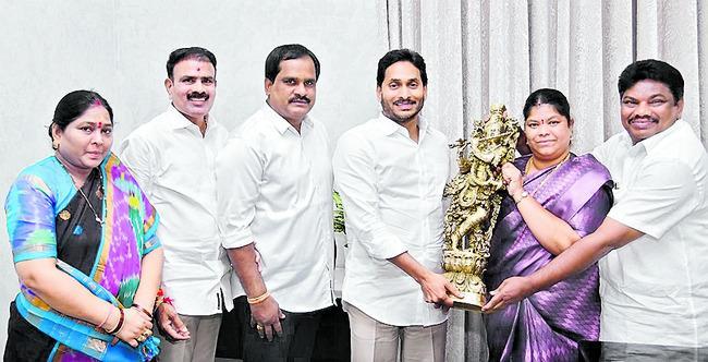 - Sakshi Post