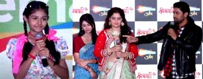 - Sakshi Post