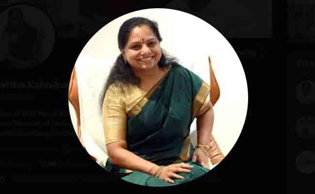 BRS leader Kavitha Takes A Dig At PM Modi, Expresses Concern Over Unemployment  - Sakshi Post