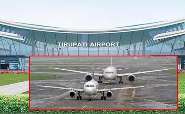 Good News! International Flight Services From Tirupati Airport Soon  - Sakshi Post