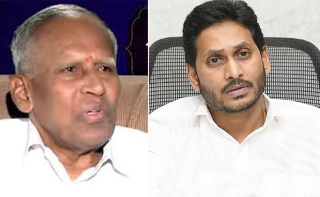 AP CM YS Jagan Condoles Demise Of Telugu Scholar Prof Ravva Srihari   - Sakshi Post