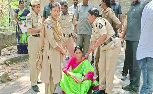 Hyderabad: YSRTP Leader YS Sharmila Arrested Taken To Jubilee Hills Police Station - Sakshi Post