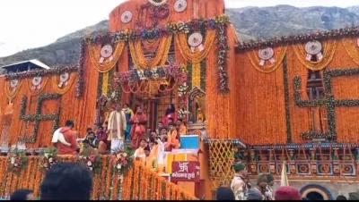  - Sakshi Post