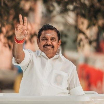 - Sakshi Post