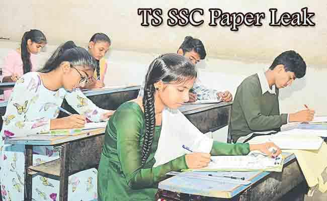 Representational Image 10th Class Telugu Question Paper Leaked On WhatsApp | TS SSC Exam 2023 - Sakshi Post