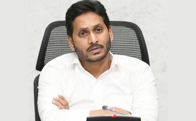 AP CM YS Jagan Vontimitta Temple  Trip Cancelled - Sakshi Post